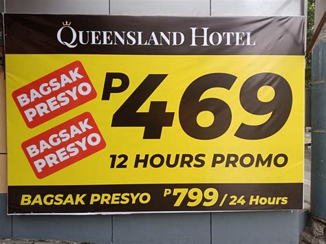 queensland lodge cebu|Queensland Hotel & Lodge .
